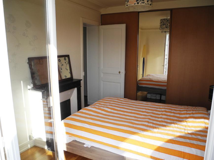 2 Pieces Avec Balcon Plein Sud Διαμέρισμα Παρίσι Εξωτερικό φωτογραφία
